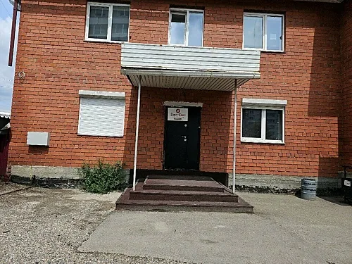 Джо-Джо, Иркутск — фото площадки