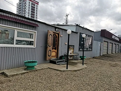 Экспресс, Иркутск — фото площадки