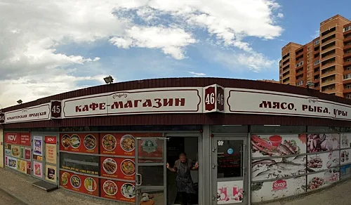 Экспресс, Иркутск — фото площадки
