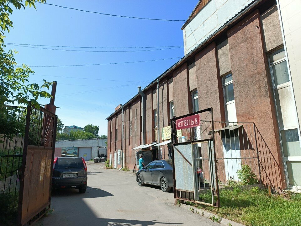 Зал — Столовая