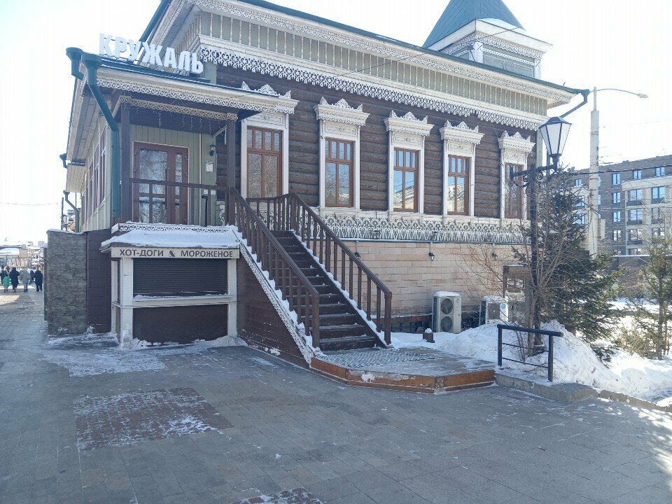 Тихий дым, Зал — фото