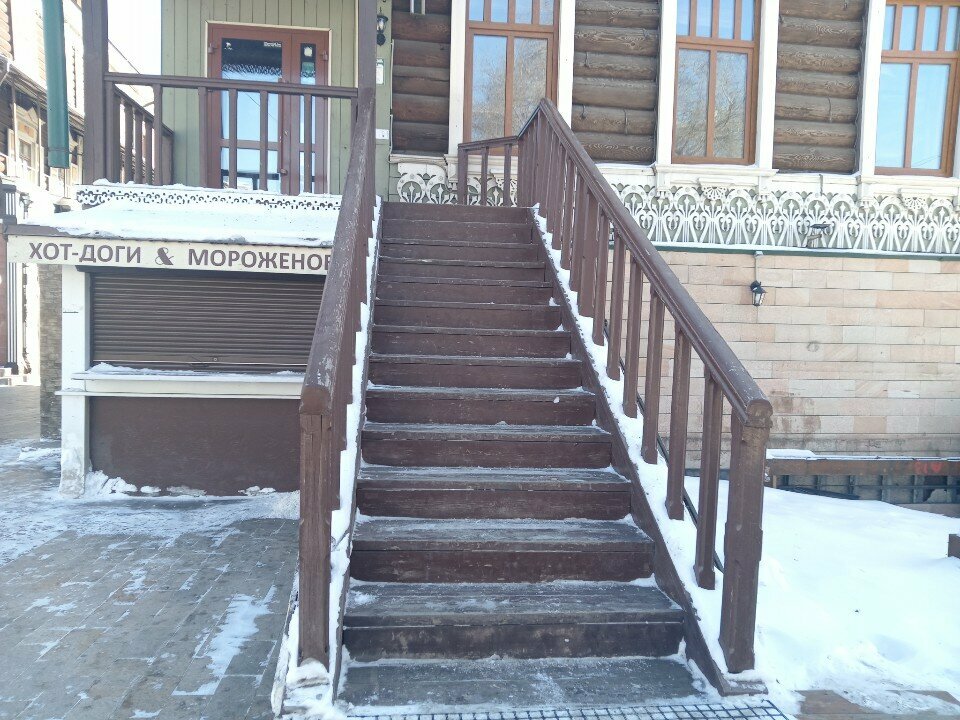 Зал — Тихий дым