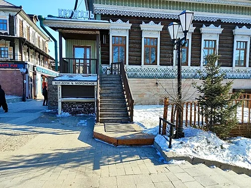 Зал — Тихий дым