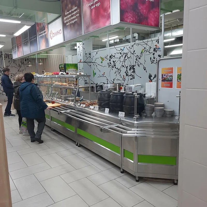 Малина, Иркутск — фото площадки