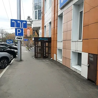 Nautilus, Иркутск — фото площадки