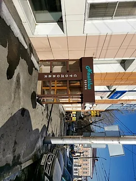 Nautilus, Иркутск — фото площадки