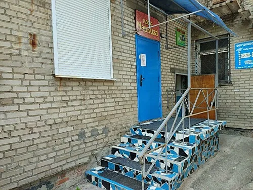 Маркиза, Иркутск — фото площадки