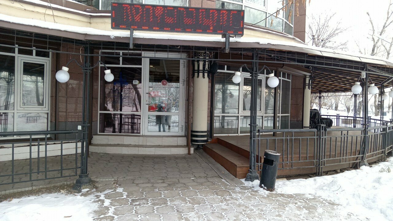 Зал — Квинтет