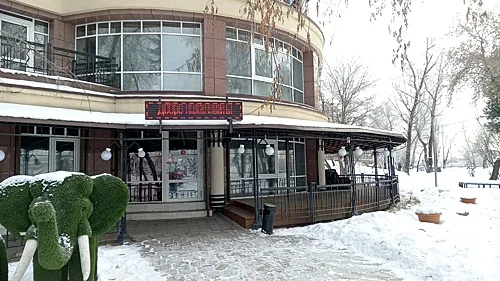 Квинтет, Иркутск — фото площадки