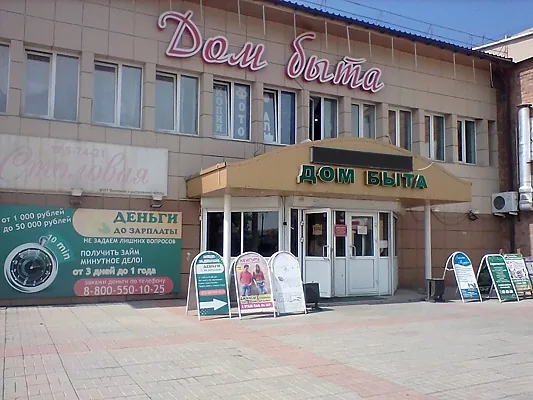 Домашняя кухня, Зал — фото