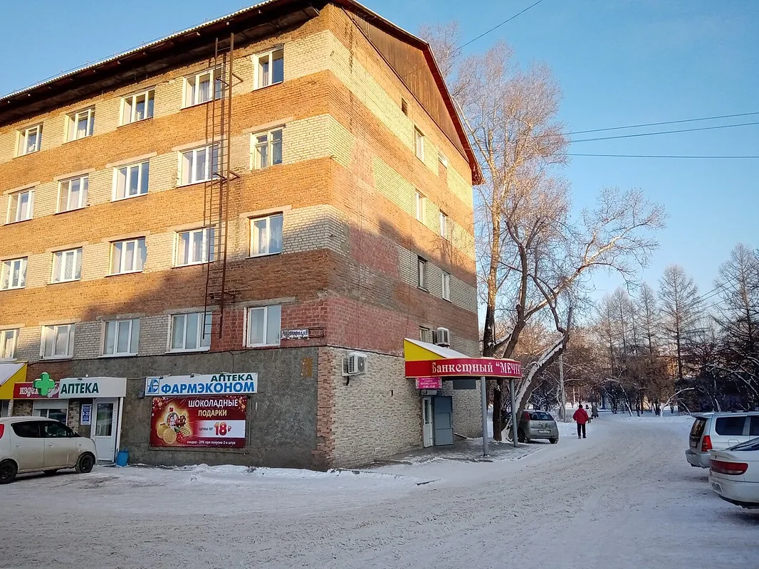 Мечта, Иркутск — фото площадки