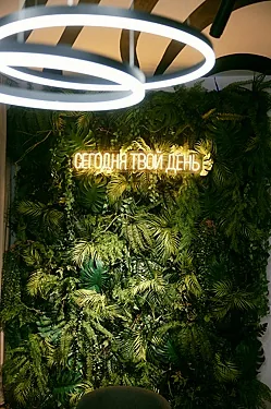 Пятница, Хабаровск — фото площадки