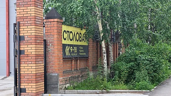 Вкусно, как дома, Зал — фото