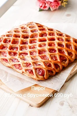 Вкусно, как дома, Зал — фото