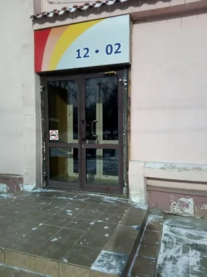 Зал — подробнее о зале