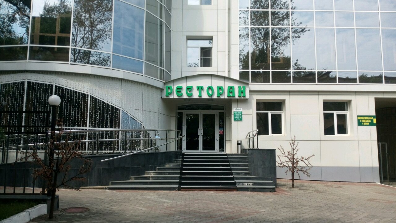 Зал — Ресторан