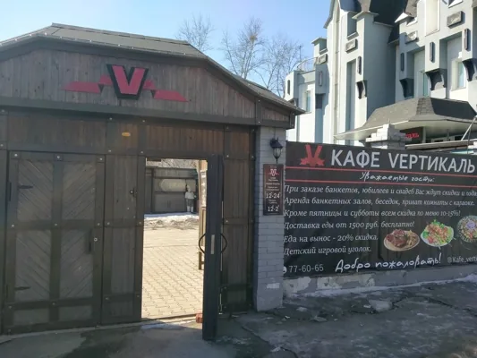 Зал — интерьер зала
