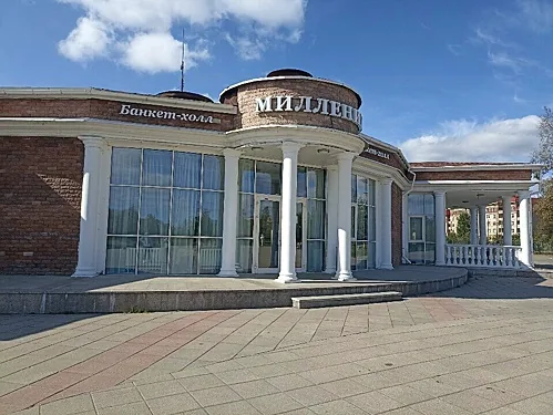 Миллениум, Ярославль — фото площадки