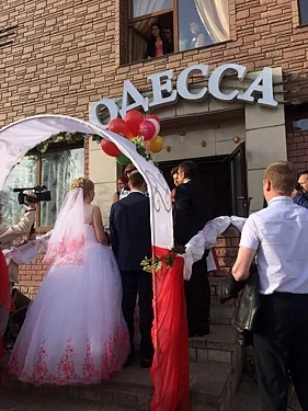 Одесса, Ярославль — фото площадки