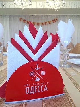 Одесса, Ярославль — фото площадки