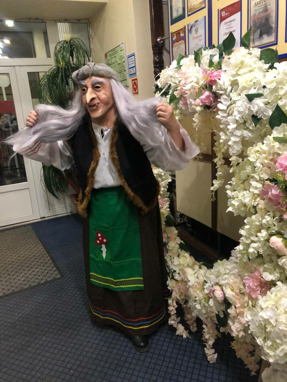 Зал — Эребуни