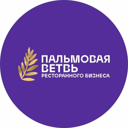 Зал — Дежавю