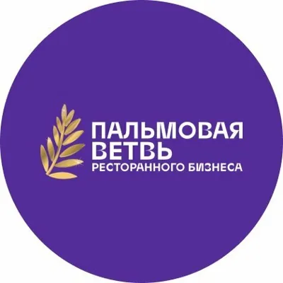Зал — интерьер зала