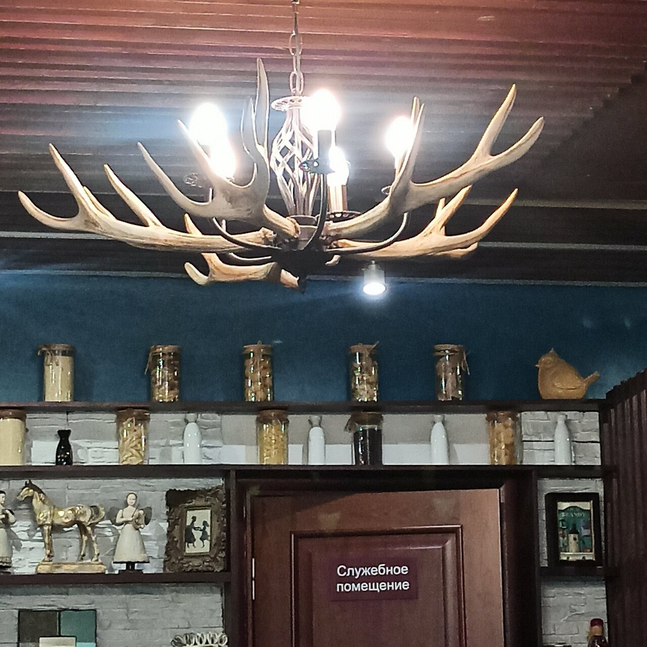 Зал — Шале