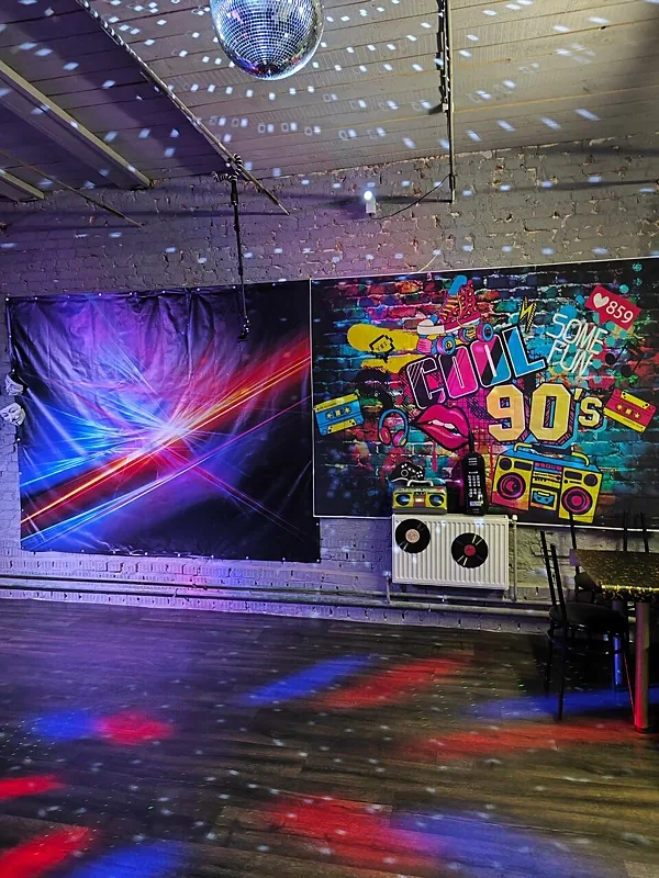 Вечера кому за... 35... 40... 50... 60... 70, Ярославль — фото площадки