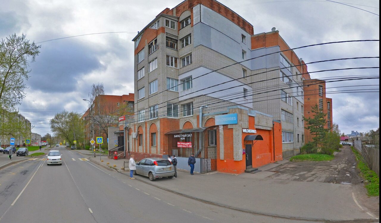 Зал — Неля
