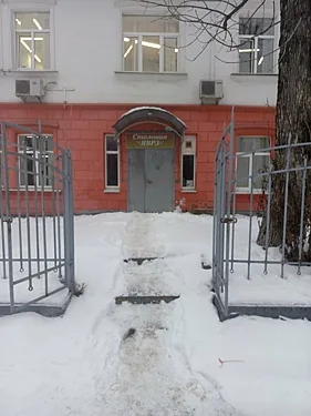 Яврз, Ярославль — фото площадки