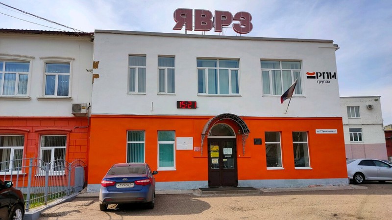 Логотип Яврз