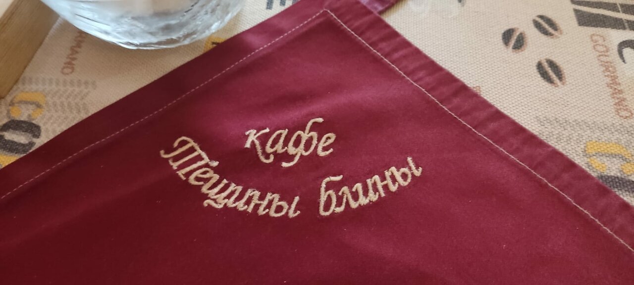 Тёщины блины — Зал, фото банкетного зала