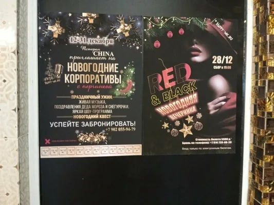 Зал — подробнее о зале