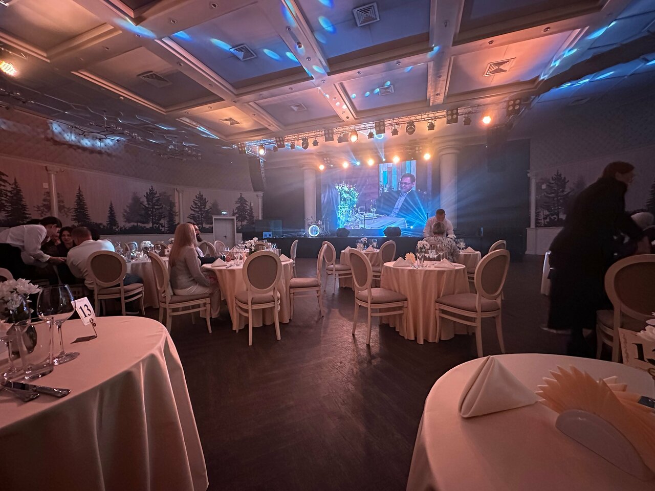 Зал — Kedr hall