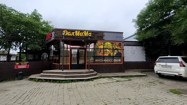 ДолМама, Зал — фото