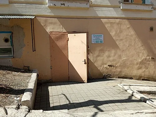 По-домашнему, Владивосток — фото площадки