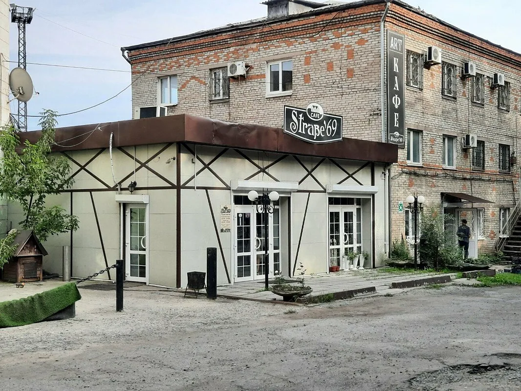 Strabe 69, Владивосток — фото площадки