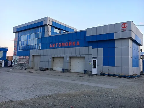 Посейдон, Владивосток — фото площадки