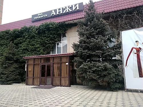 Анжи, Махачкала — фото площадки