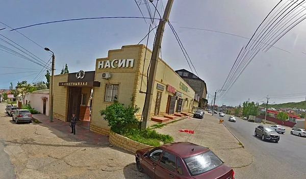 Насип, Зал — фото
