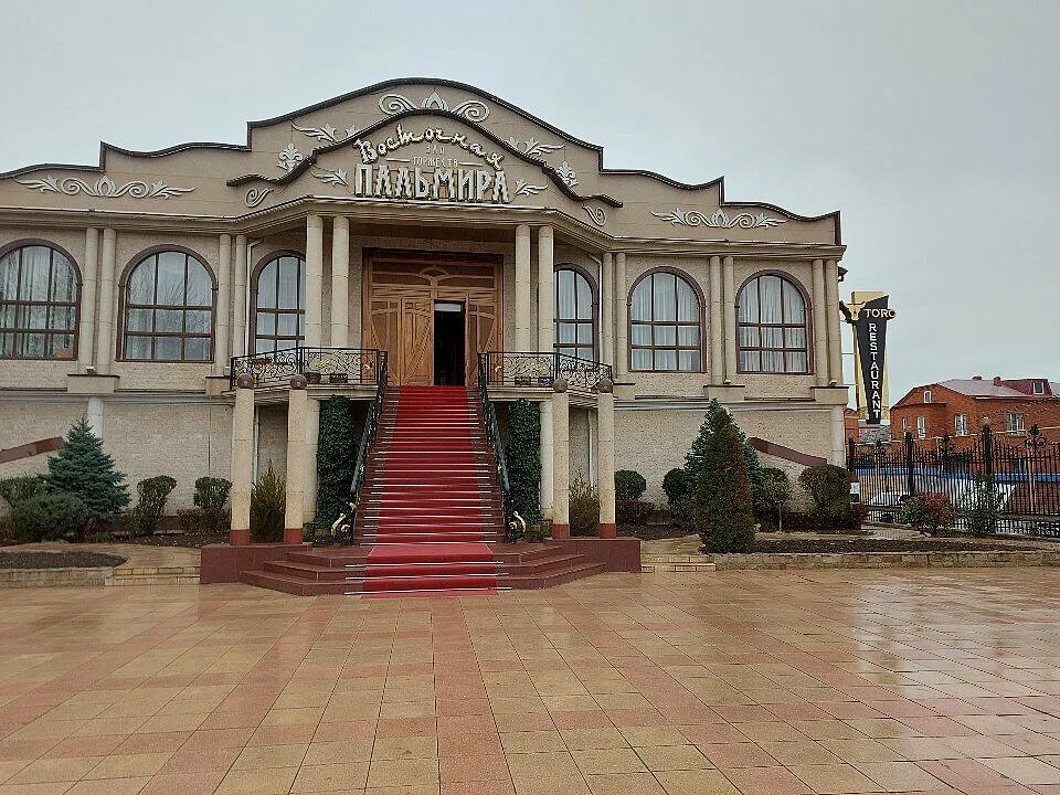Восточная пальмира, Махачкала — фото площадки