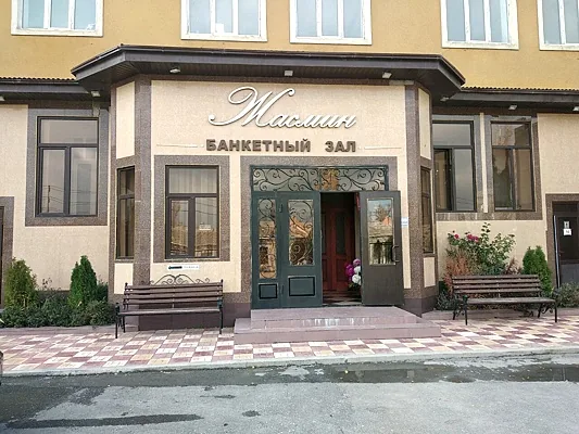 Жасмин, Зал — фото