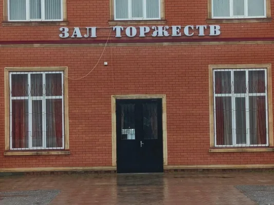 Зал — подробнее о зале