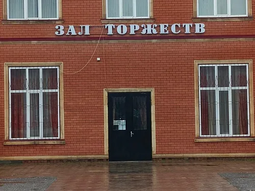 Империал, Махачкала — фото площадки