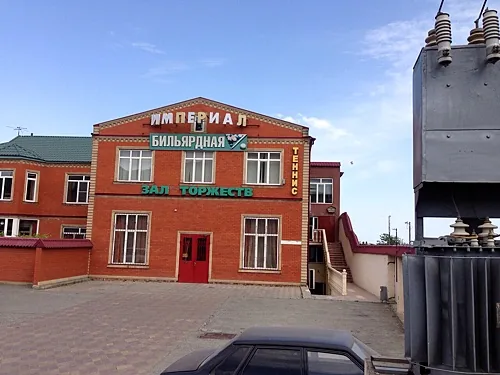 Империал, Махачкала — фото площадки