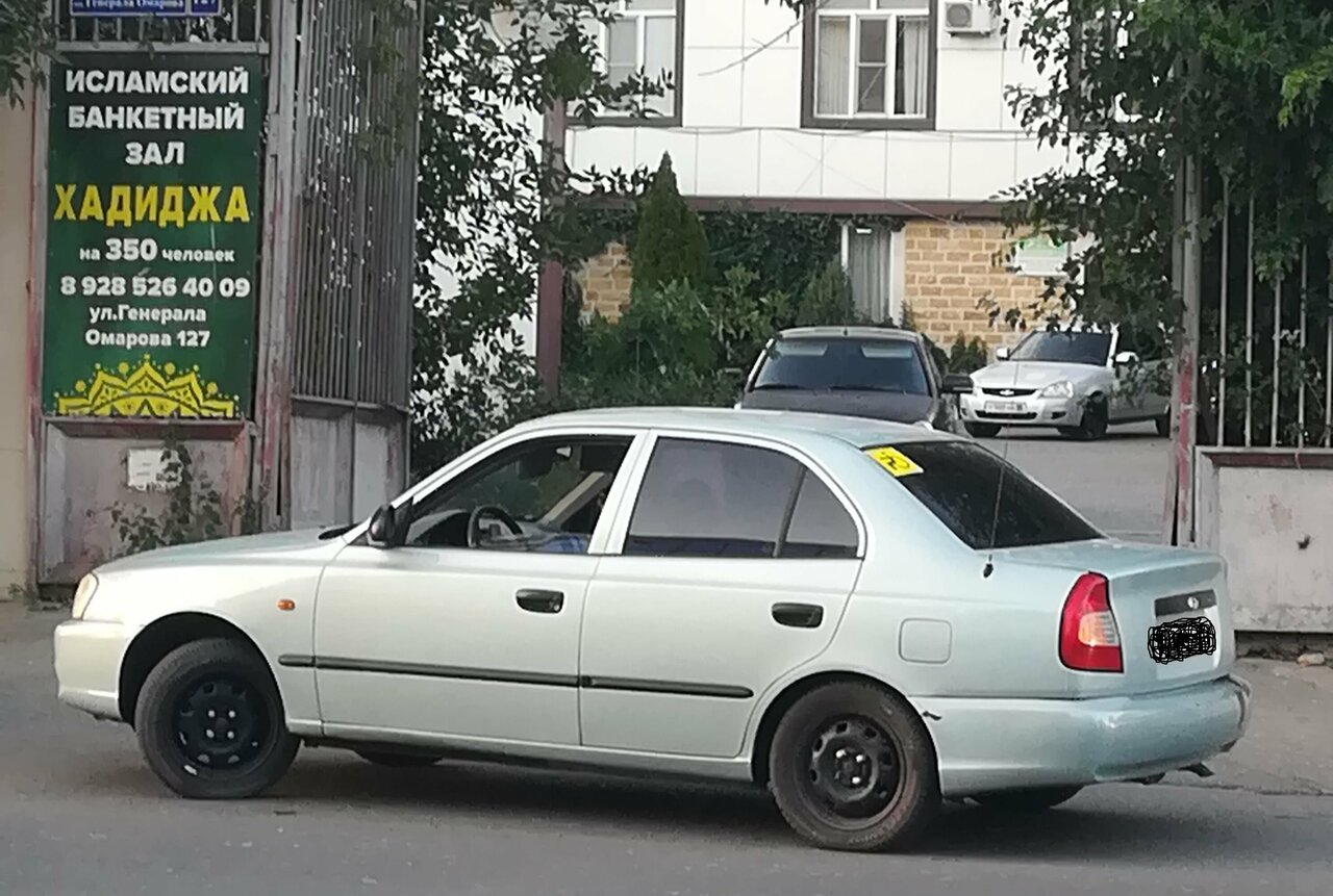 Зал — Хадиджа