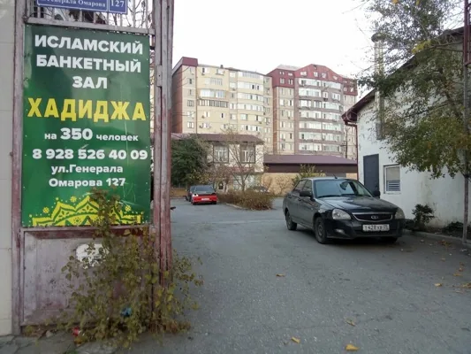 Зал — интерьер зала