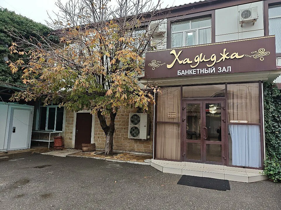 Хадиджа, Махачкала — фото площадки