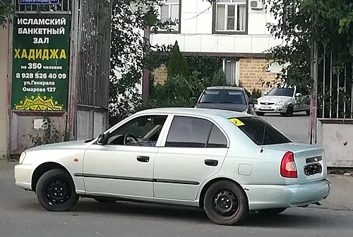 Хадиджа, Махачкала — фото площадки